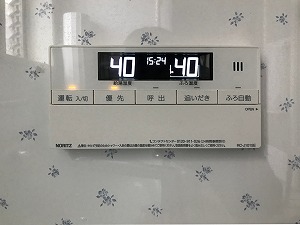 リモコン